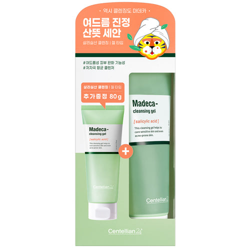 [Centellian24] CLANGING GEL with Salysilc acid for combination skin